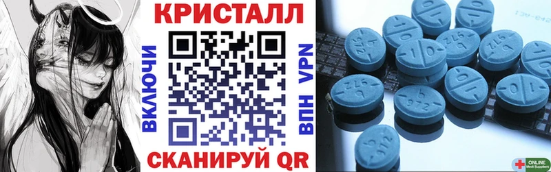 Amphetamine 98%  блэк спрут маркетплейс  Дно 
