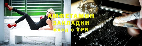 СК Михайловск