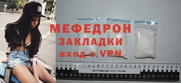 СК Михайловск