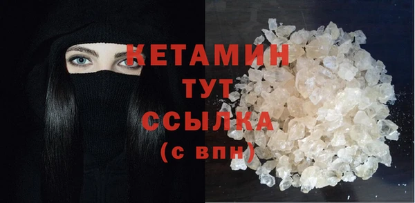 СК Михайловск