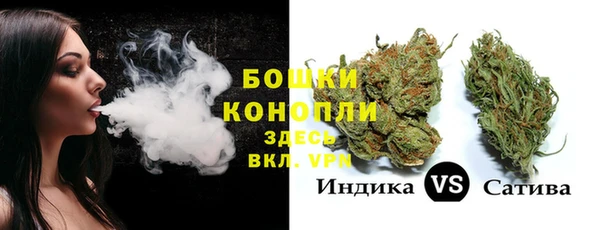 скорость Анжеро-Судженск
