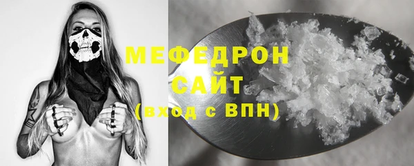 дмт Михайлов