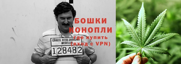 МДМА Михайловка
