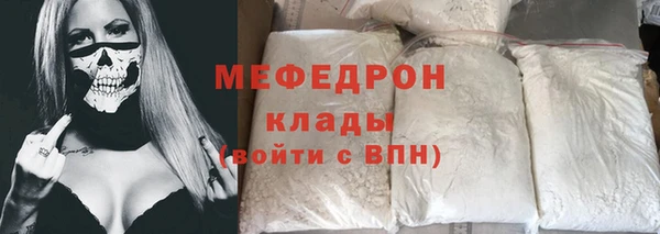 дмт Михайлов