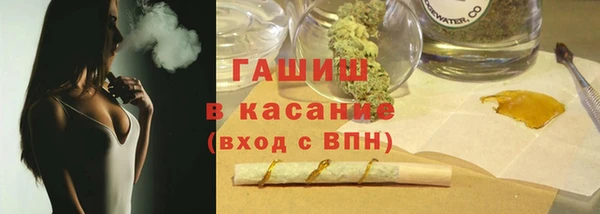 ECSTASY Володарск