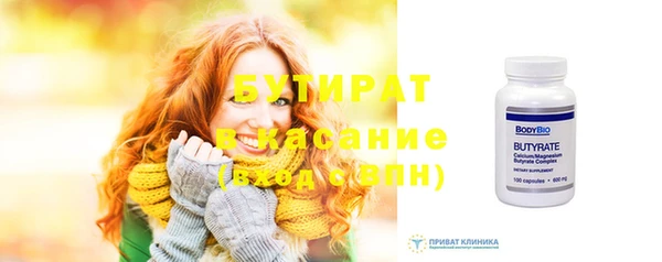 СК Михайловск
