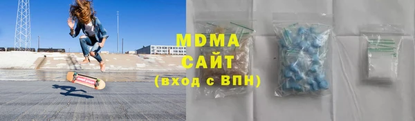 СК Михайловск