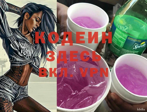 дмт Михайлов