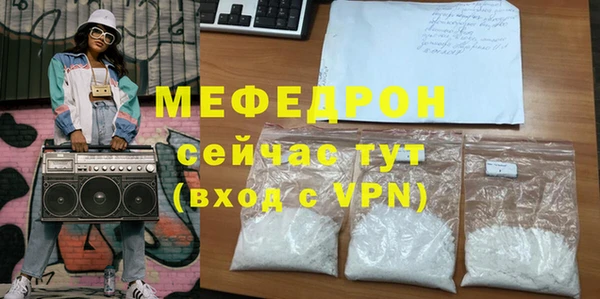 дмт Михайлов