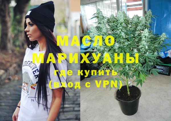 дмт Михайлов