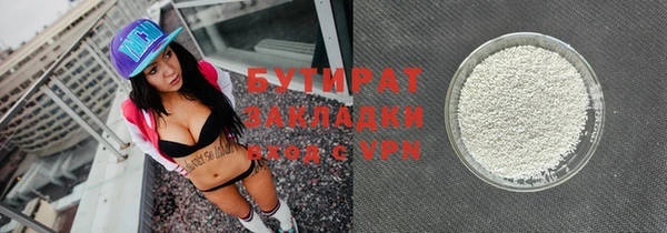 дмт Михайлов