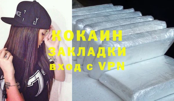 дмт Михайлов