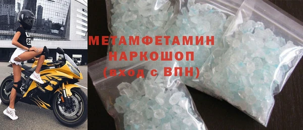 ECSTASY Володарск