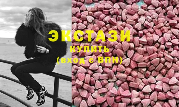 СК Михайловск