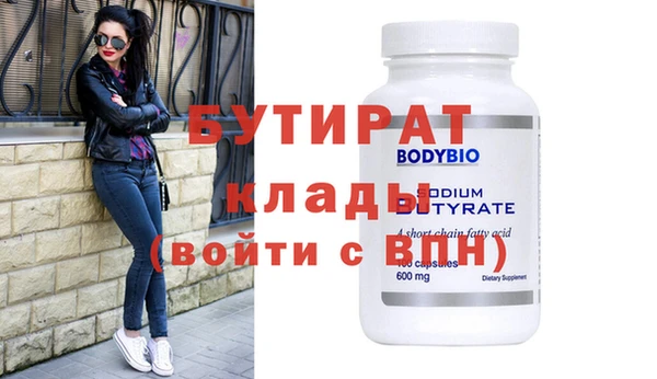 дмт Михайлов