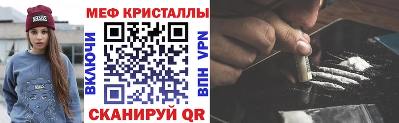 МЯУ-МЯУ 4 MMC  Дно 