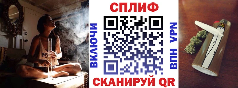 Конопля тримм  Дно 